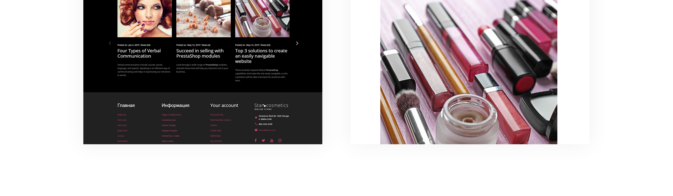 магазин красоты электронная коммерция bootstrap clean prestashop theme