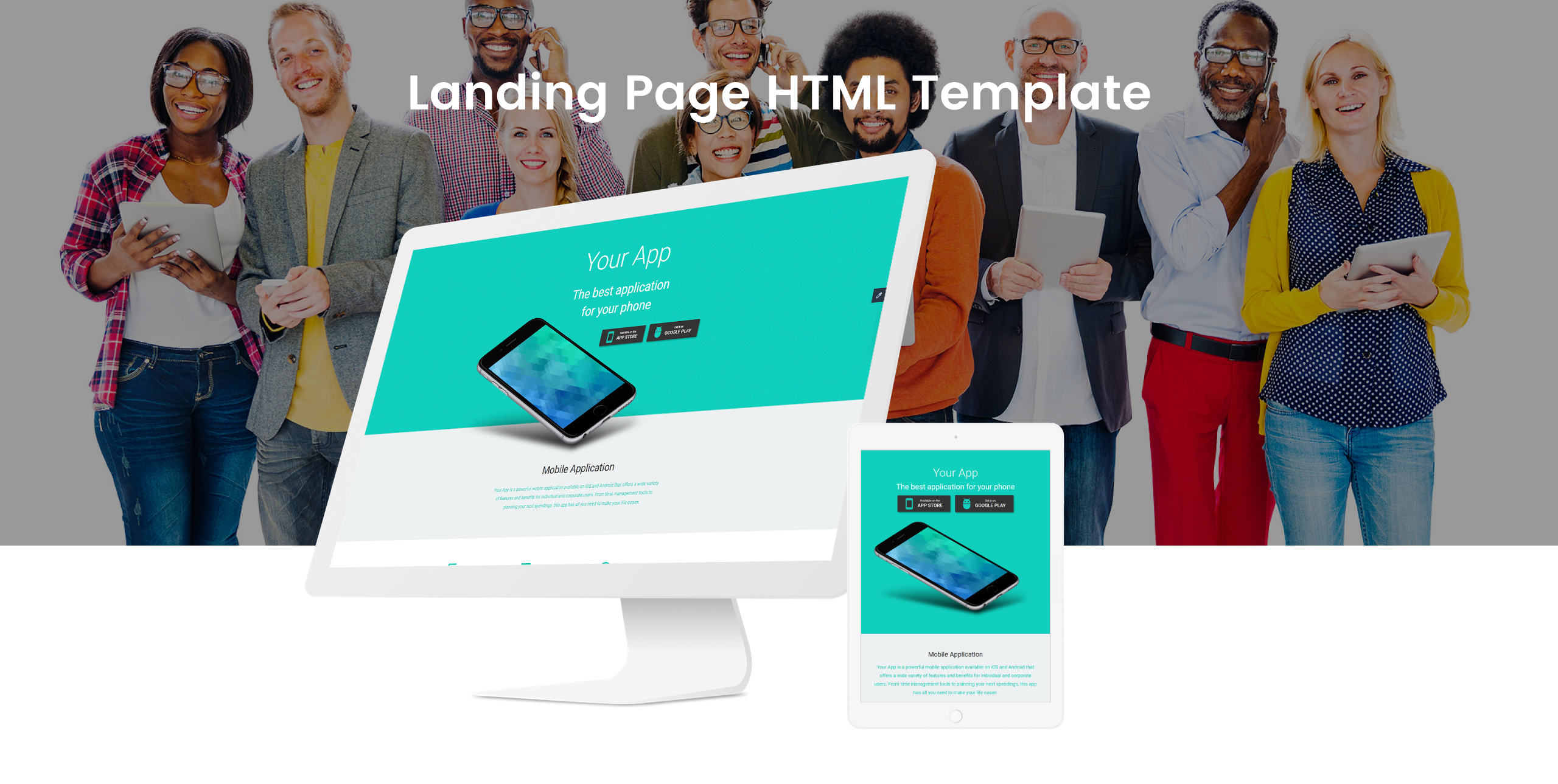 программное обеспечение минимальный html шаблон целевой страницы