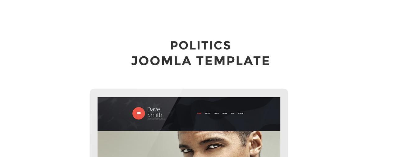 политика joomla шаблон