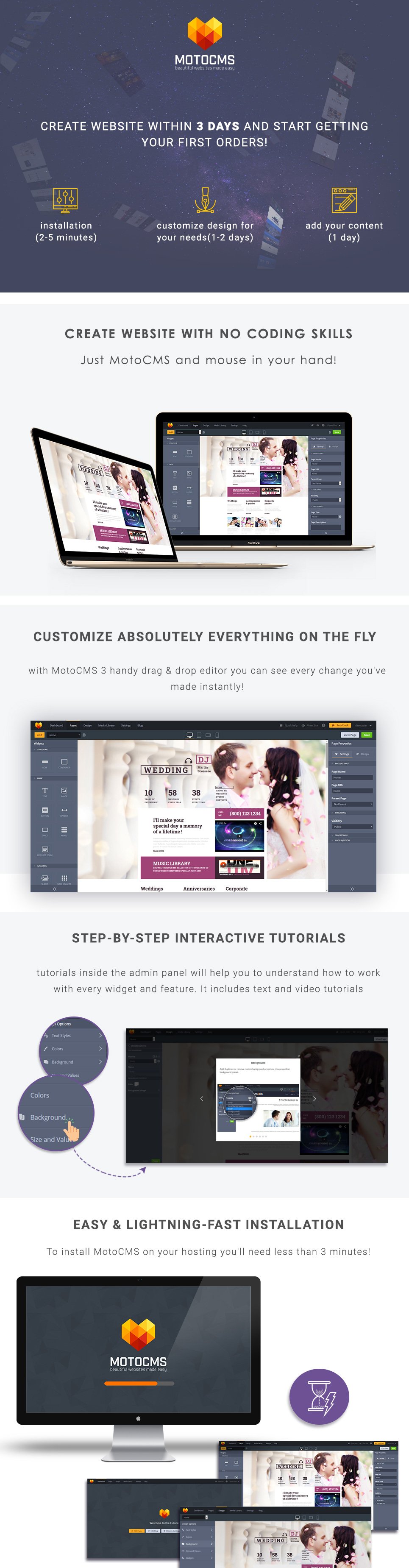 шаблон wedding moto cms 3