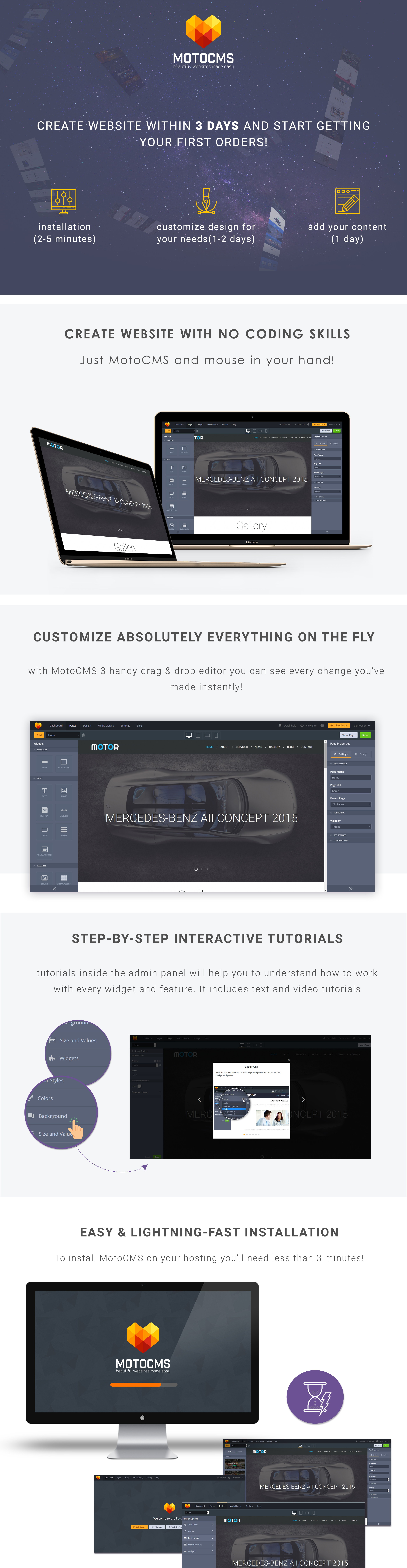 шаблон autotrader moto cms 3
