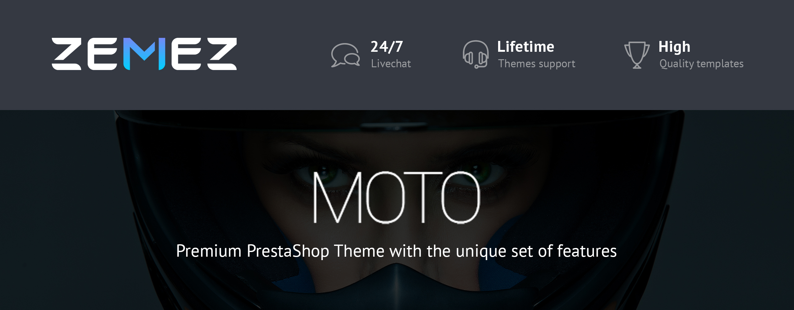 тема moto prestashop