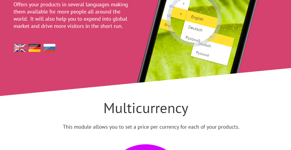 фруктовые подарки шаблон opencart