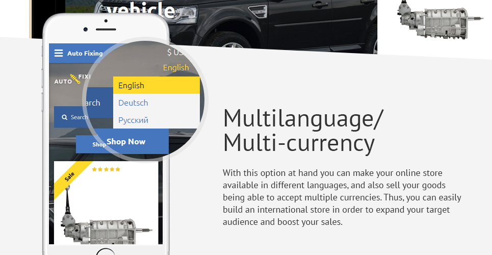 автоматическая фиксация шаблона opencart