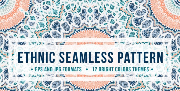 Pattern на тему графика