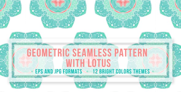 Pattern на тему графика