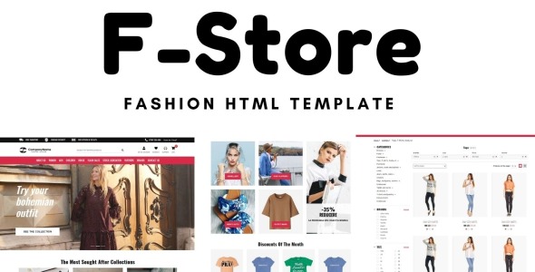 commerce Website Template