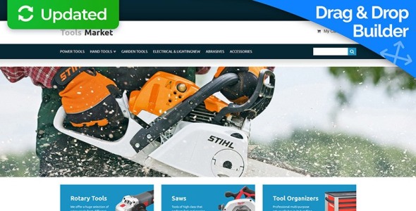 инструменты и оборудование motocms шаблон электронной коммерции