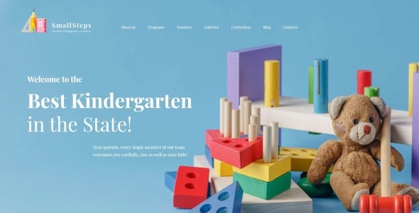 детский сад отзывчивая тема wordpress