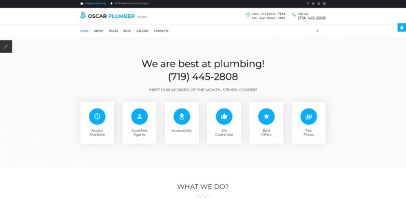 сантехнические услуги шаблон joomla