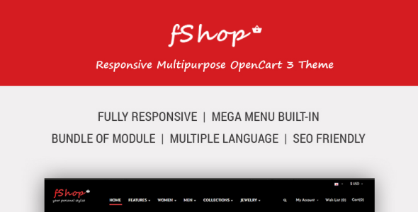 расширенный шаблон opencart для электронной коммерции