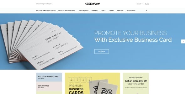 визитки шаблон opencart