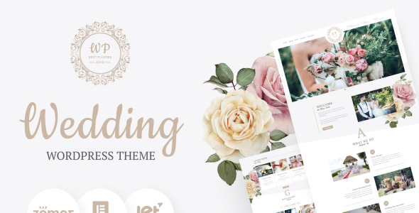 свадебная посадка wordpress elementor theme