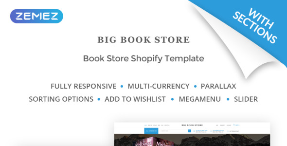 тема shopify