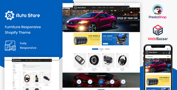 автозапчасти и оборудование тема prestashop