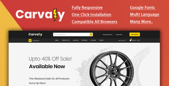 autopart store шаблон opencart
