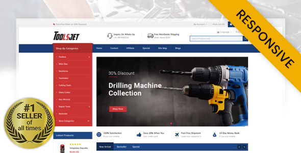шаблон opencart магазина бытовой техники