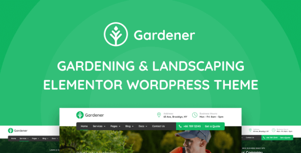 садоводство и озеленение wordpress elementor theme
