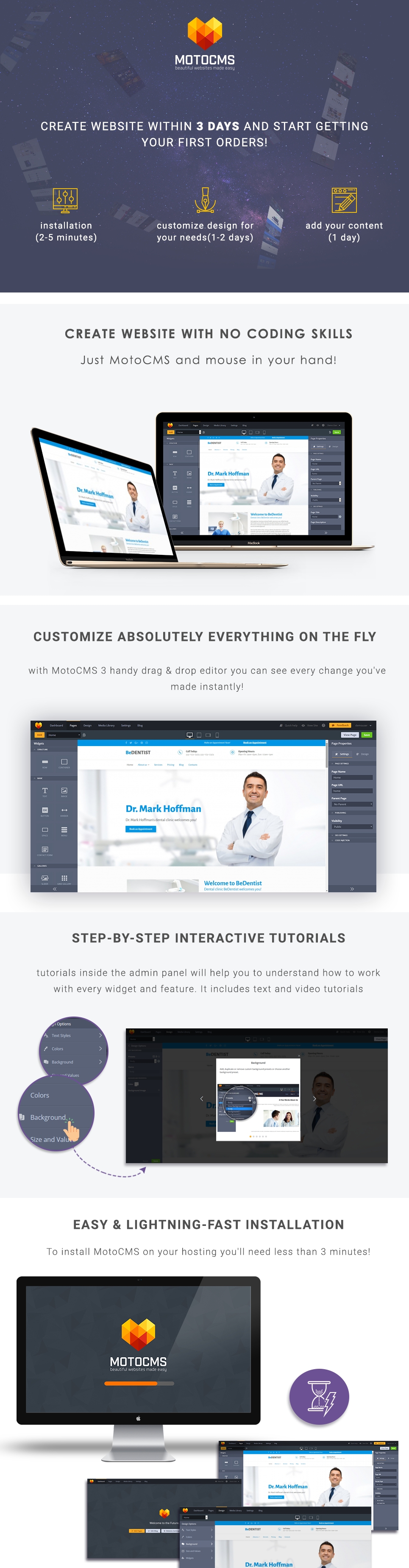 шаблон dental clinic moto cms 3