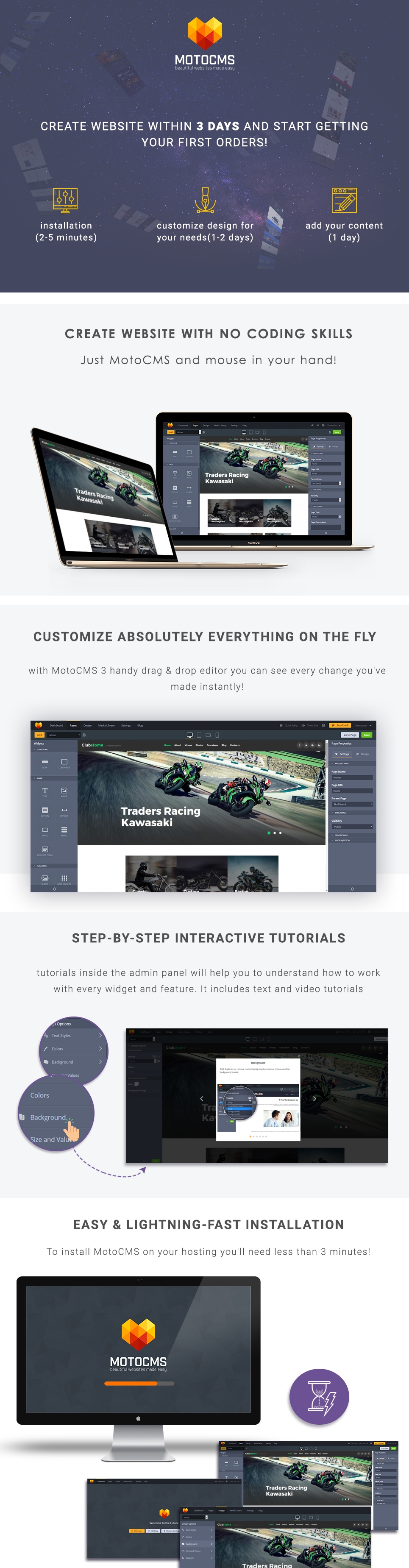 motor sports moto cms 3 шаблон
