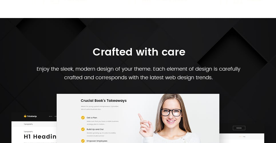 книга посадка wordpress тема