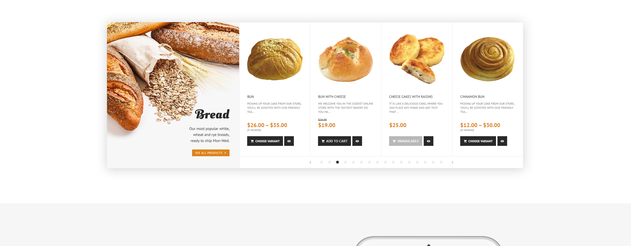 отзывчивая тема shopify для пекарни