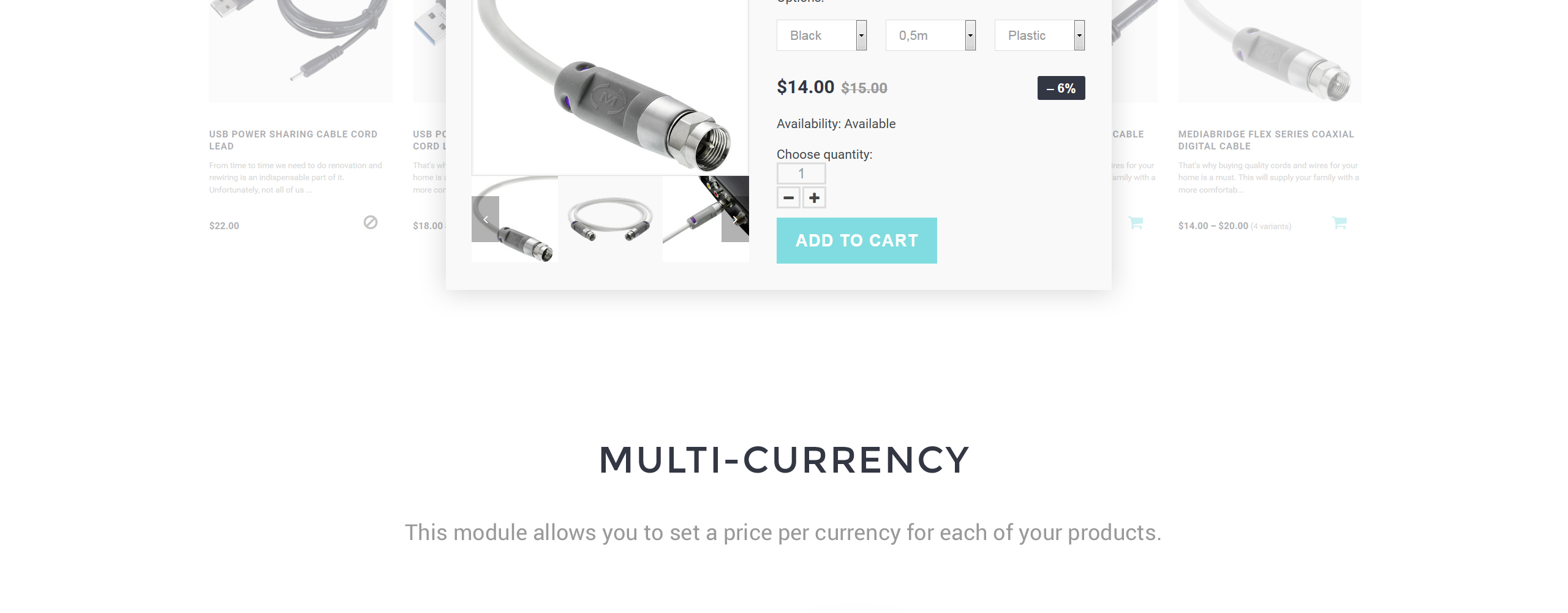 шнуры и провода shopify тема