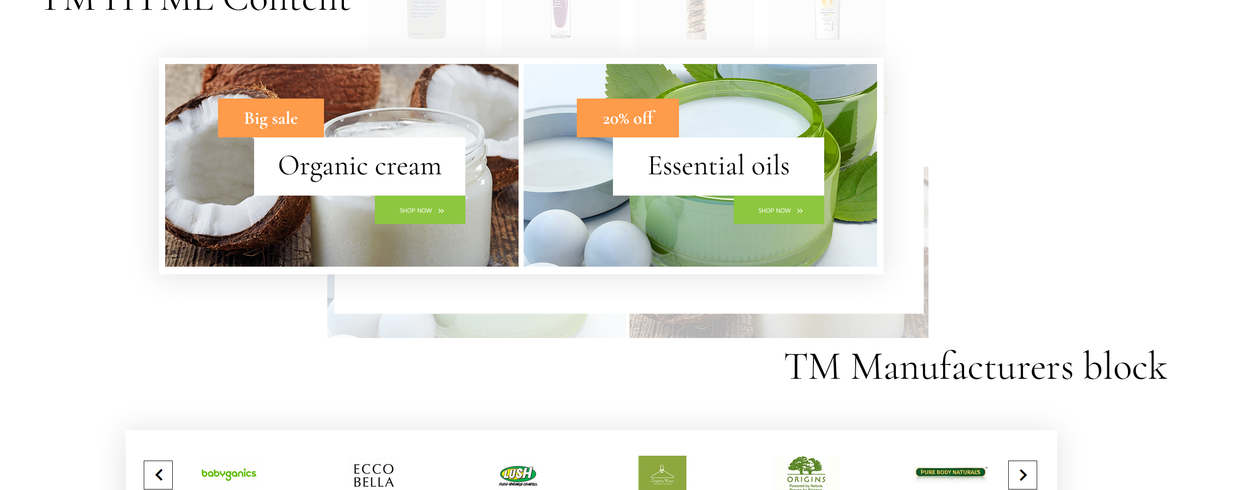 тема cosmettele prestashop