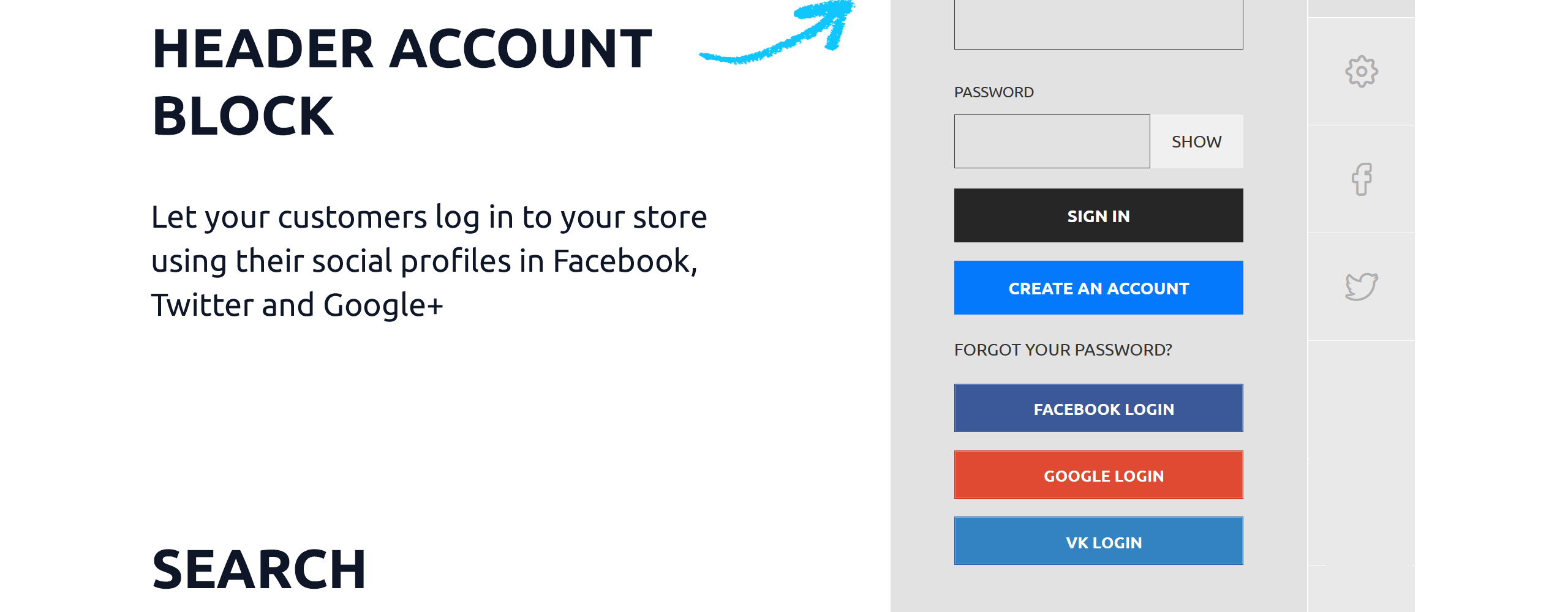тема магазина prestashop
