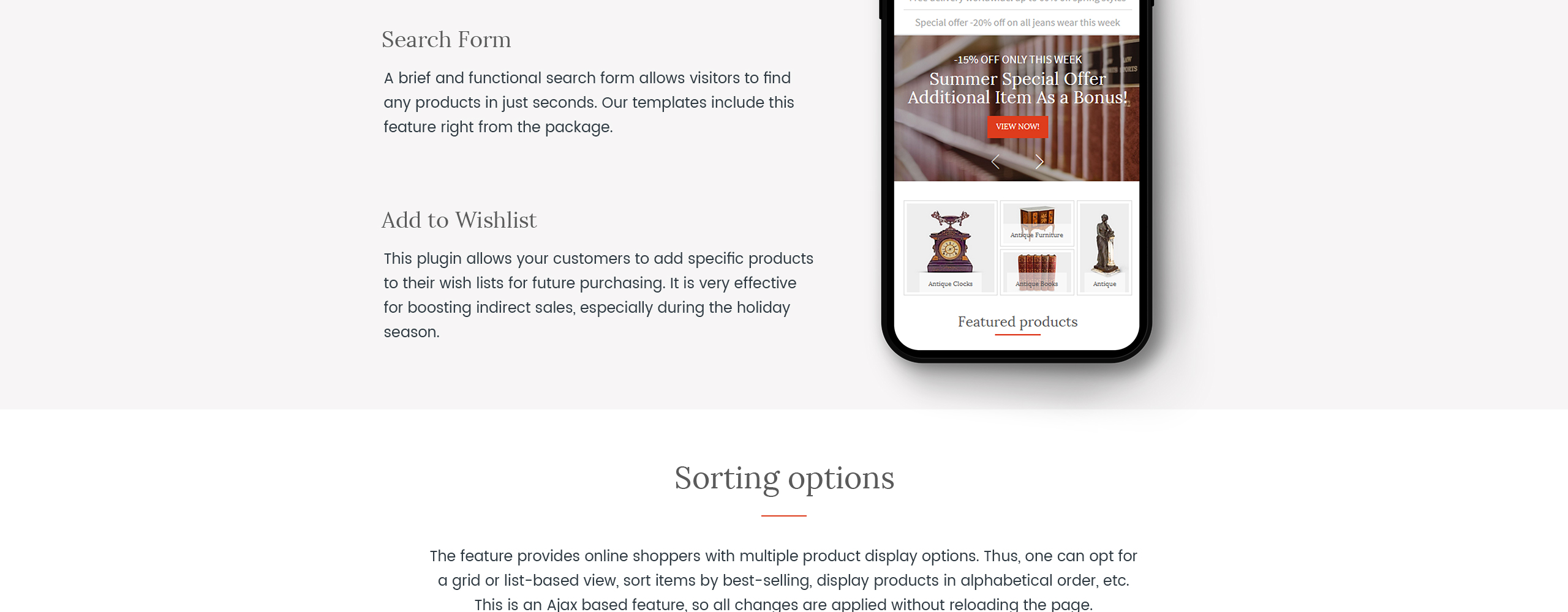 тема антикварного магазина shopify