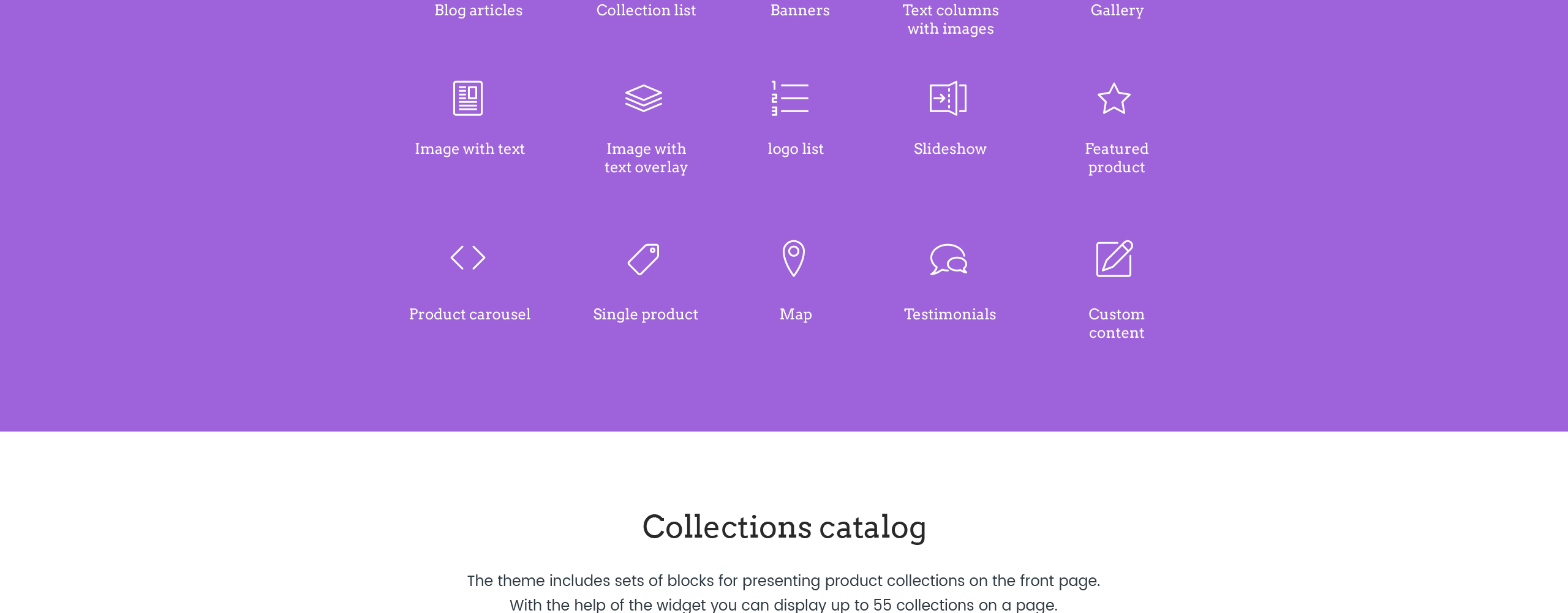 типография shopify тема
