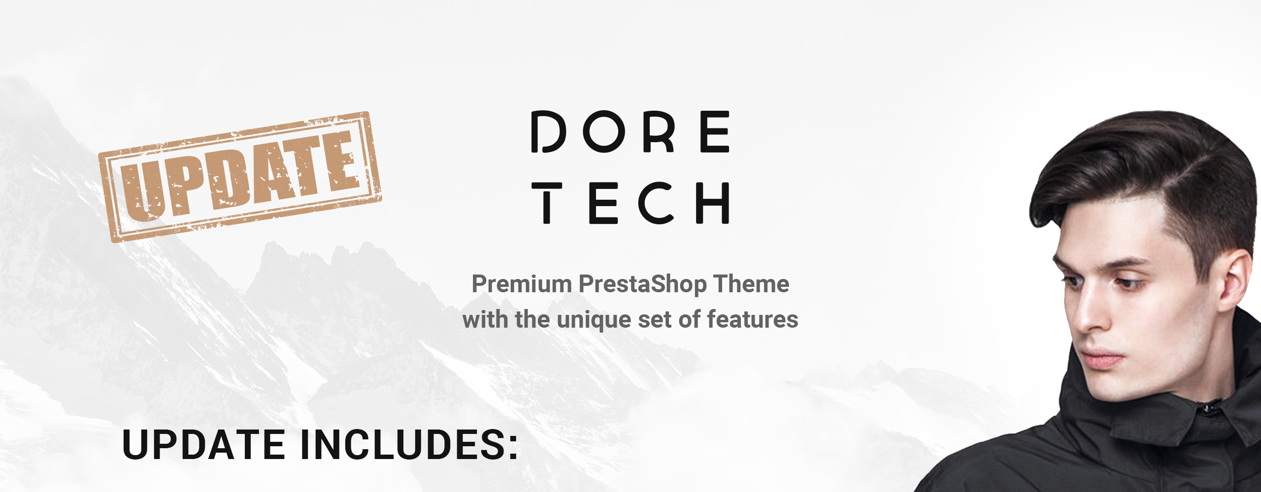 doretech 1.7 prestashop тема