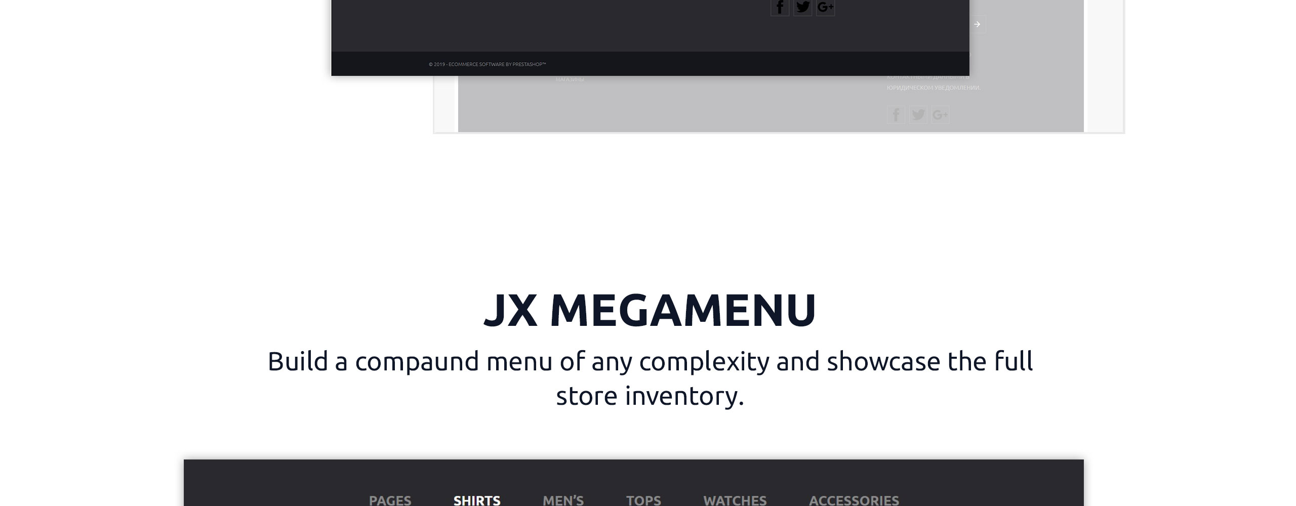 тема appario prestashop