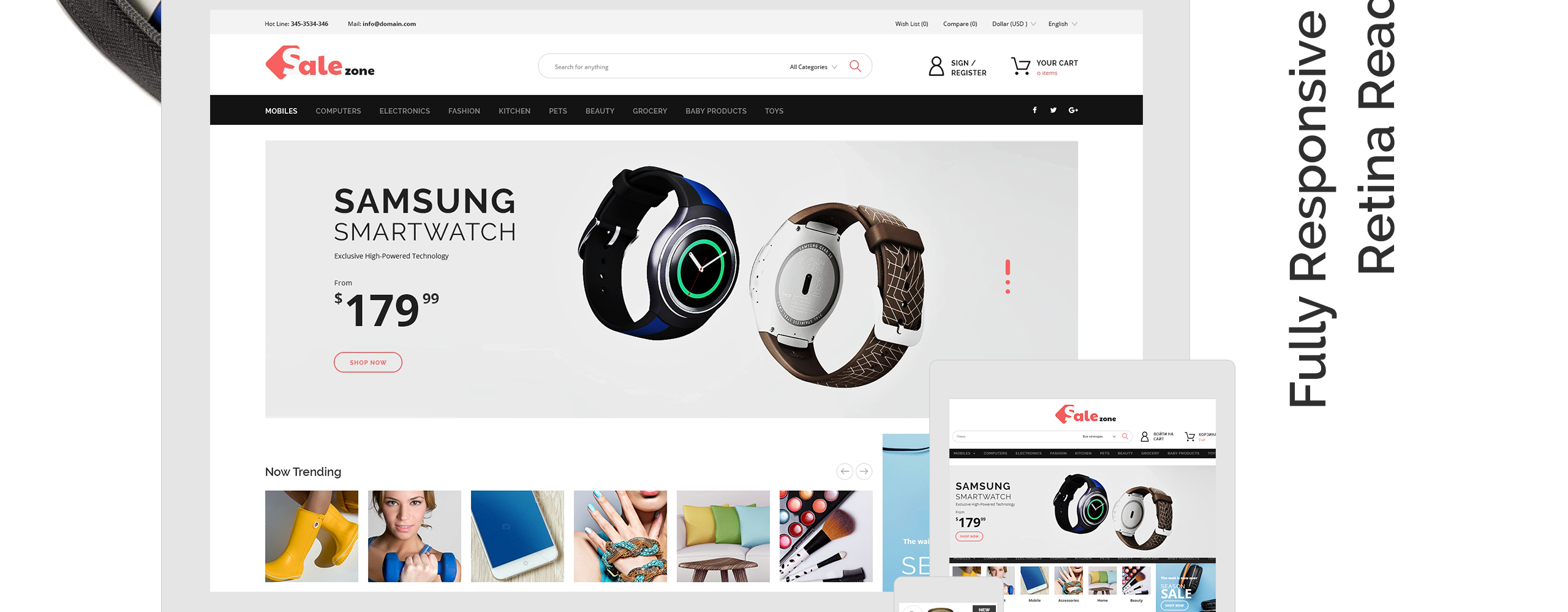 отличный магазин означает отличный выбор темы prestashop