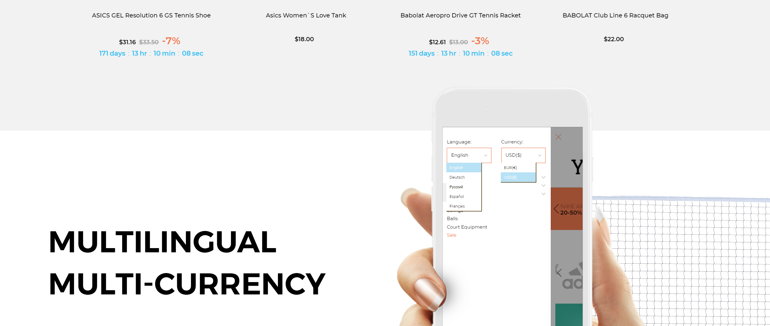 тема теннисного магазина prestashop