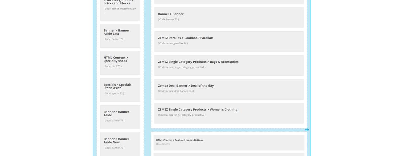 шаблон opencart для садовой и офисной мебели