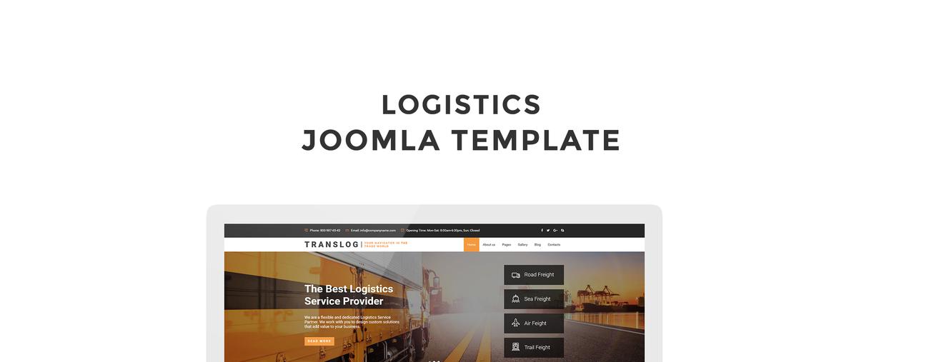 логистический шаблон joomla