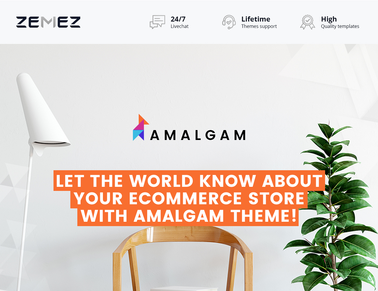 Оптовая продажа темы magento
