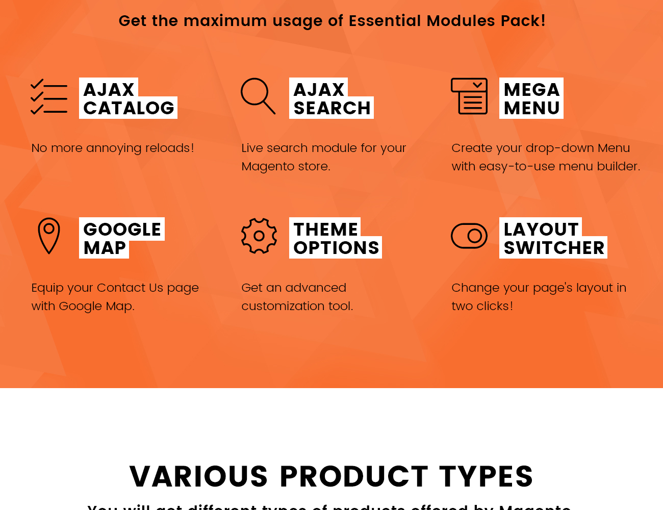 Оптовая продажа темы magento