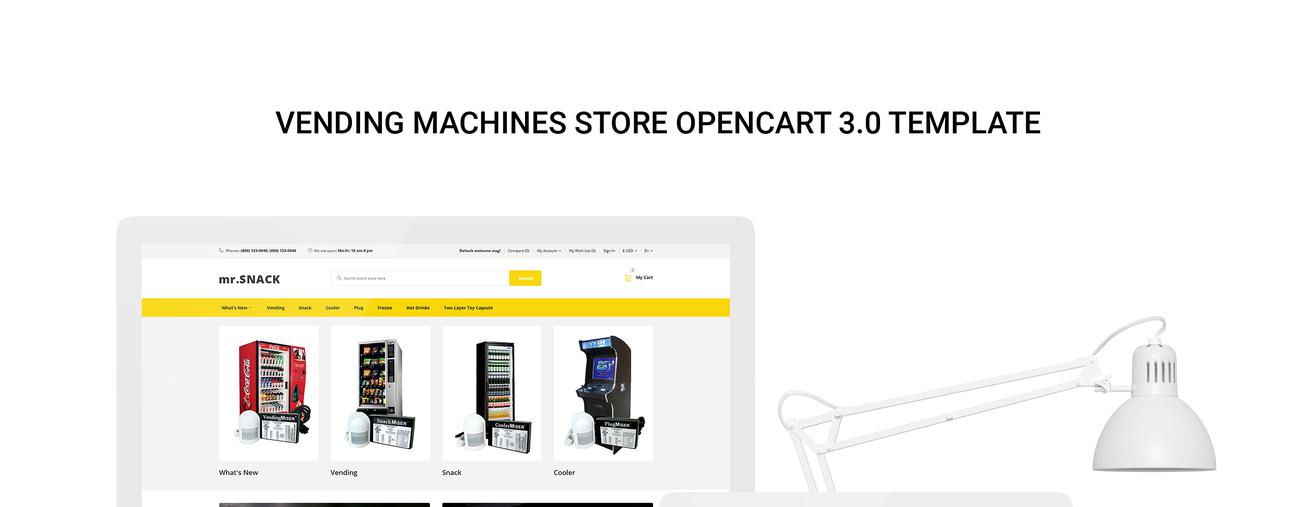 торговые автоматы хранят шаблон opencart
