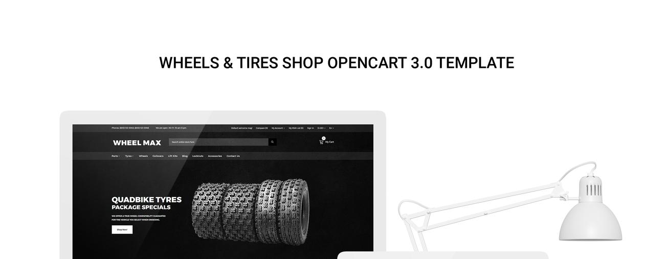 магазин шин и дисков шаблон opencart