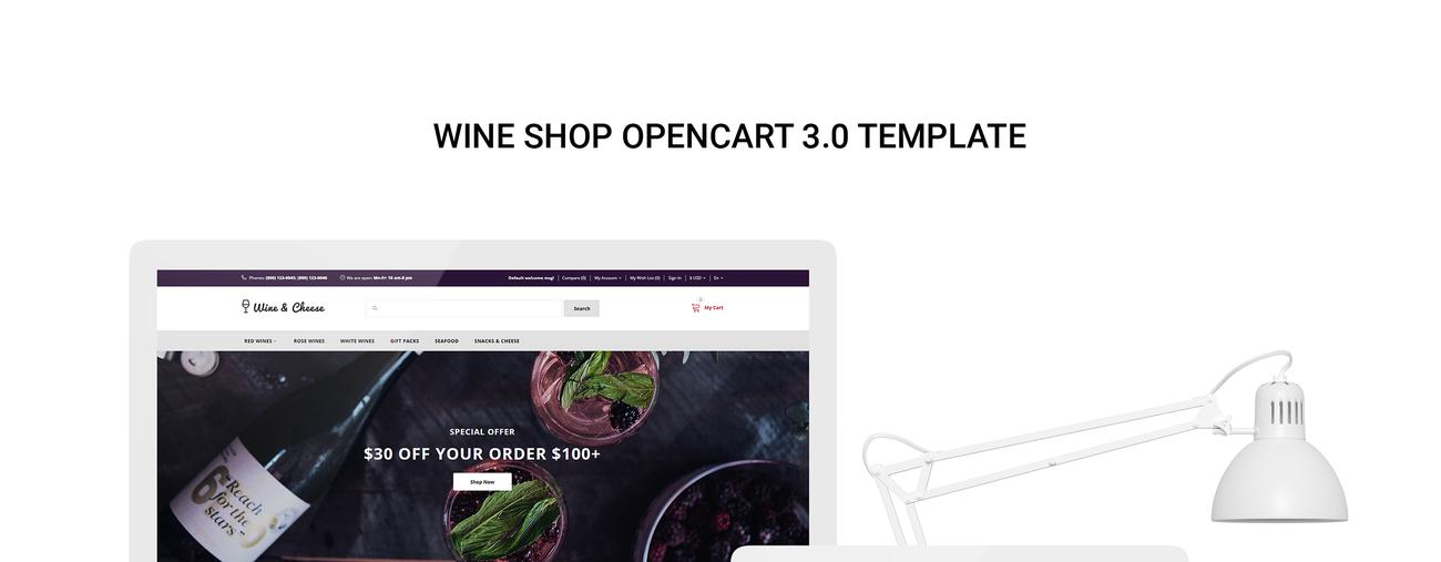 шаблон винного магазина opencart