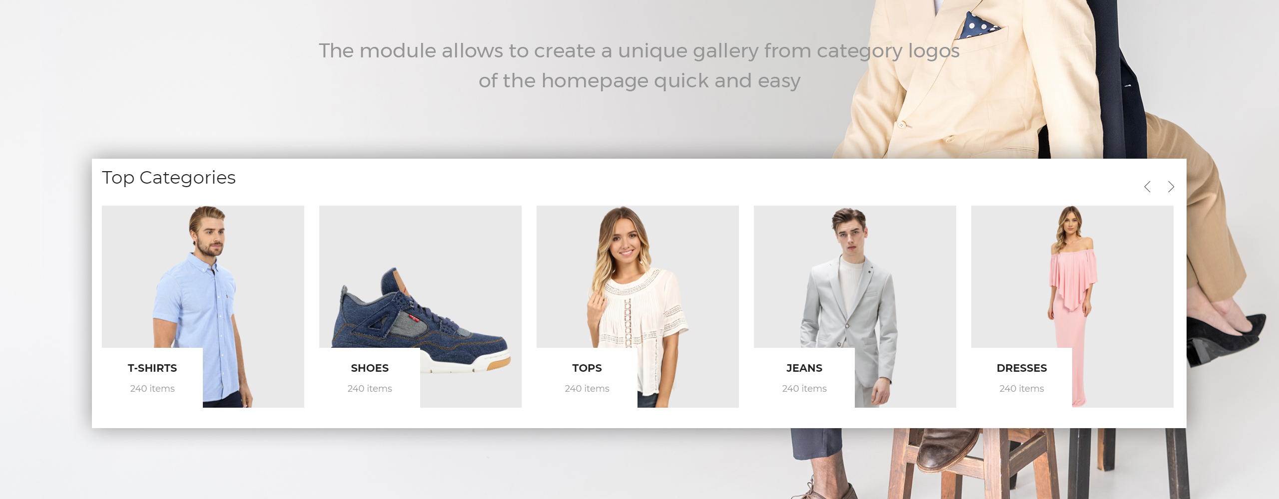 магазин одежды prestashop тема