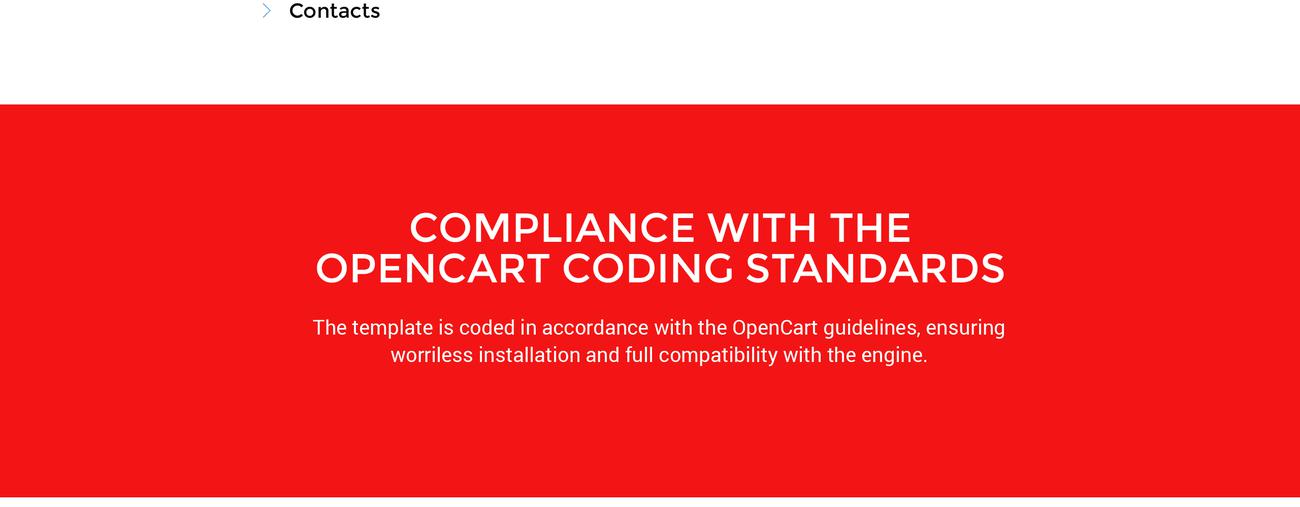 использовать шаблон opencart