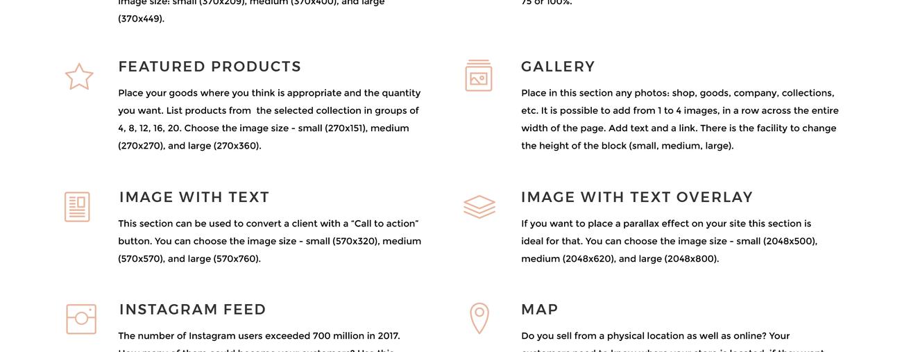 техническое обслуживание чистая тема shopify