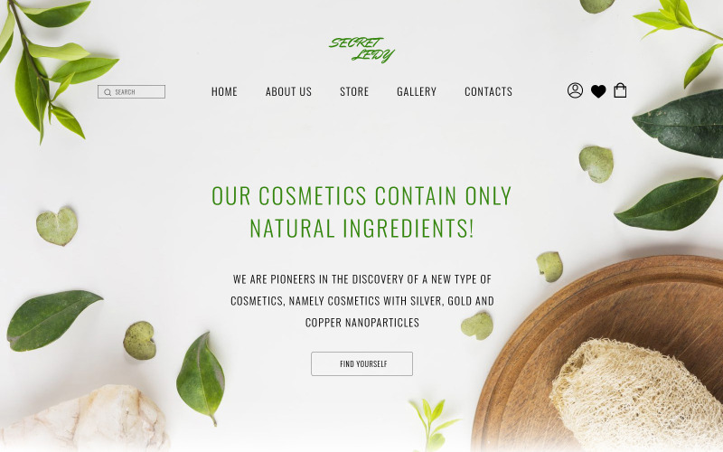 commerce html5 шаблон сайта