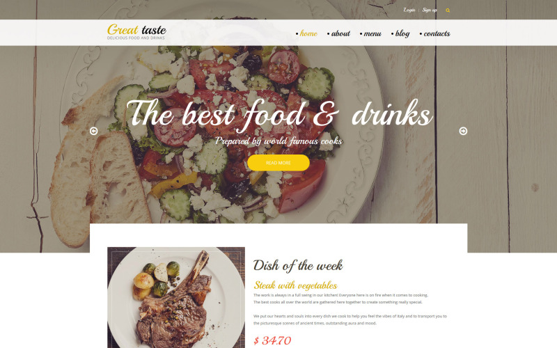 отличный вкус шаблона drupal
