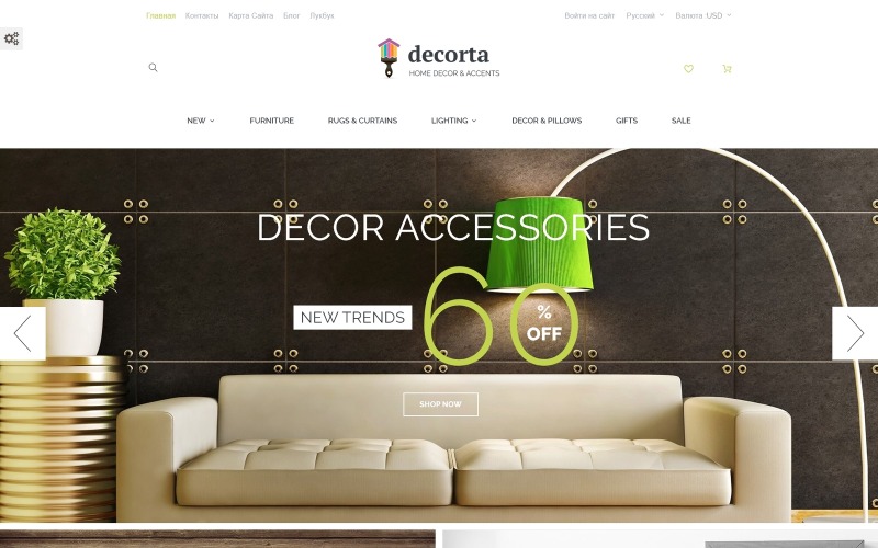 тема decorta prestashop