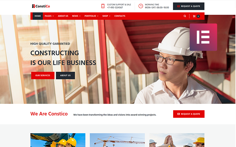 строительство wordpress elementor тема