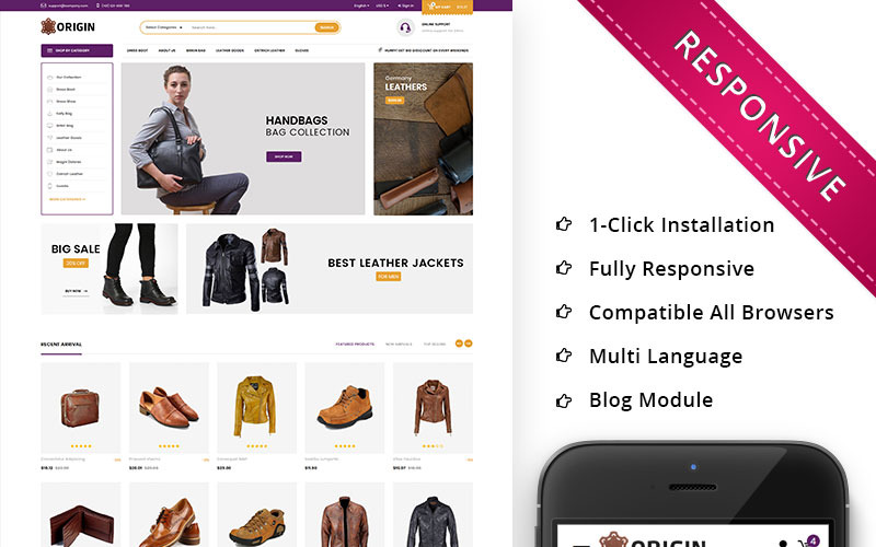 отзывчивая тема prestashop